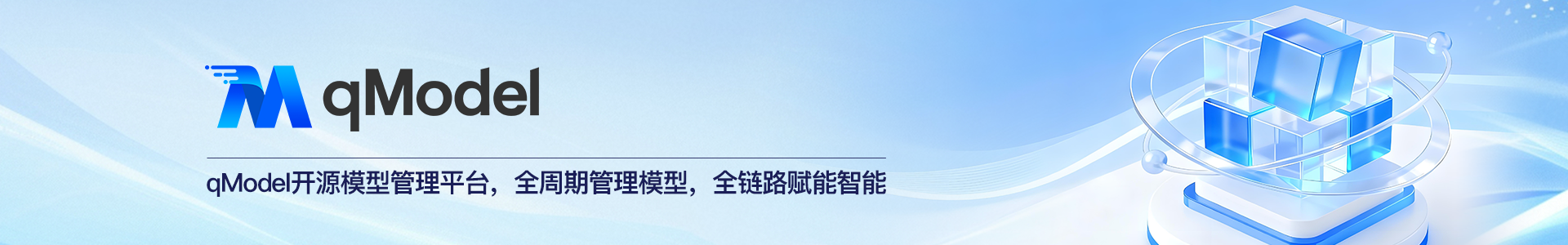 banner.png